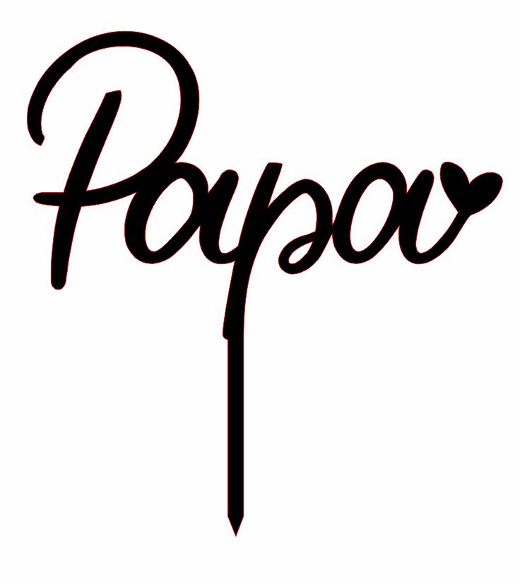 Cake Topper - Papa